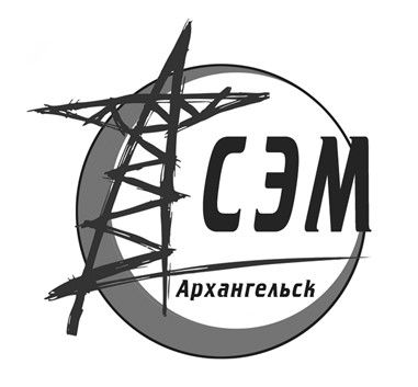 СЭМ