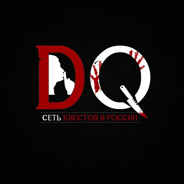 Квесты DREAM QUESTS