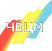 Челябвторцветмет