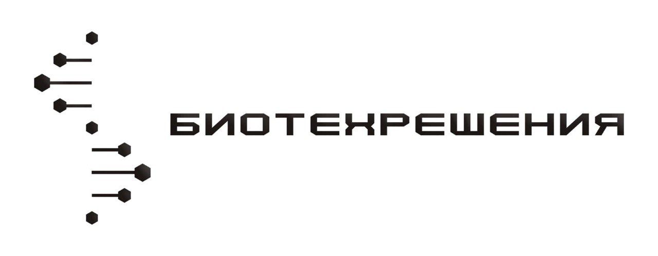 Биотех Решения