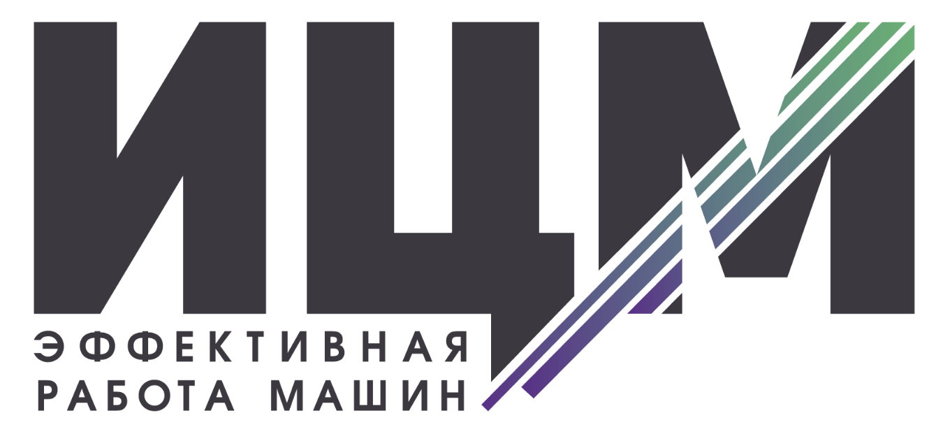 Инженерный центр металлообработки