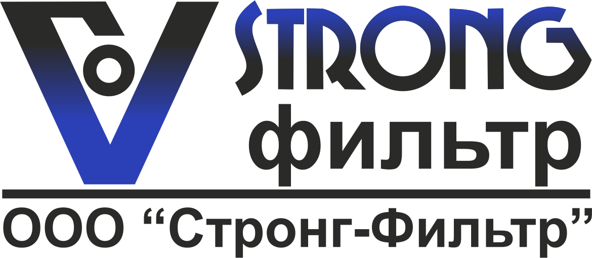 Стронг-Фильтр