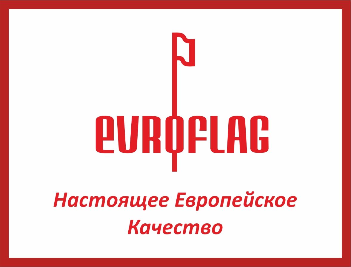 Промотекстиль
