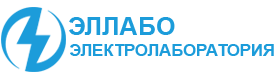 Эллабо