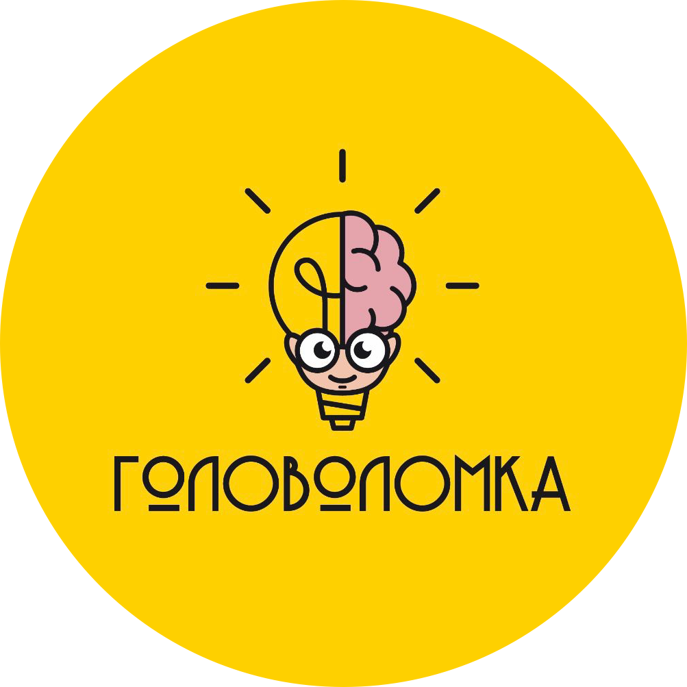 Головоломка Новороссийск (Богилев Александр Викторович)