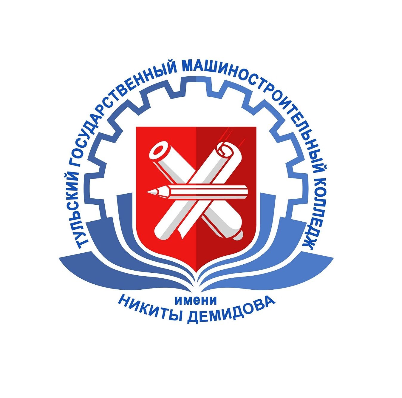 ГПОУ ТО ТГМК им. Н.Демидова