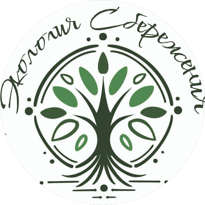 Экология сбережения (ИП Королёва Ангелина Михайловна)