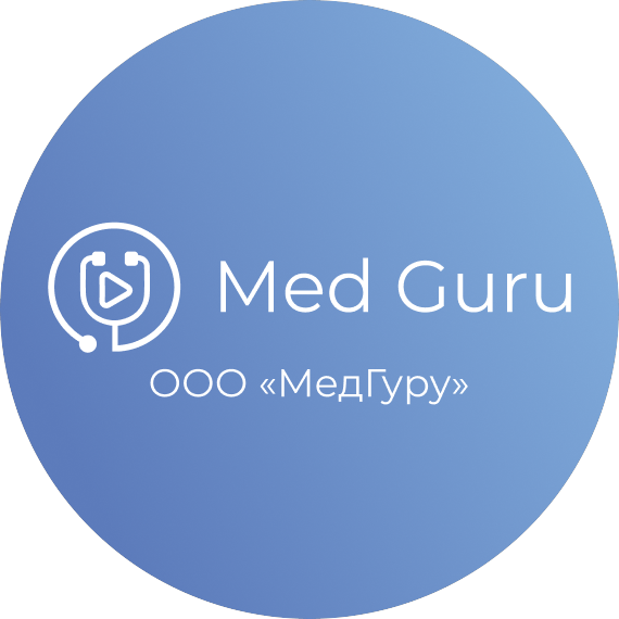 Медгуру
