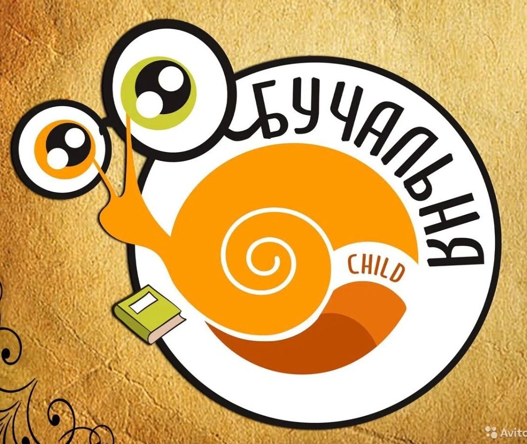 Студия речи Обучальня