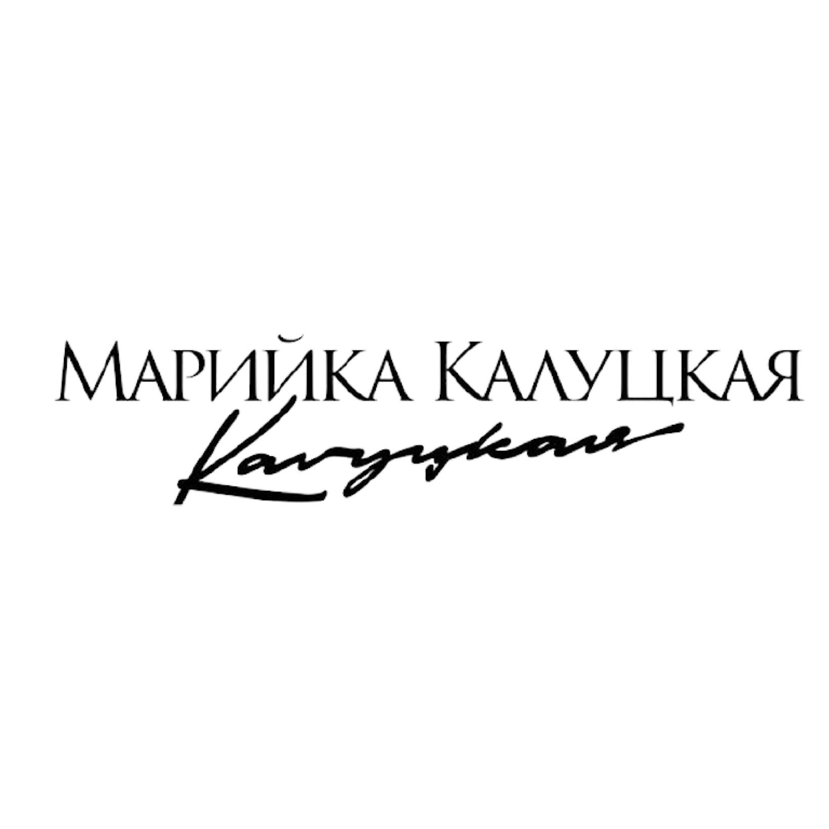 Makers