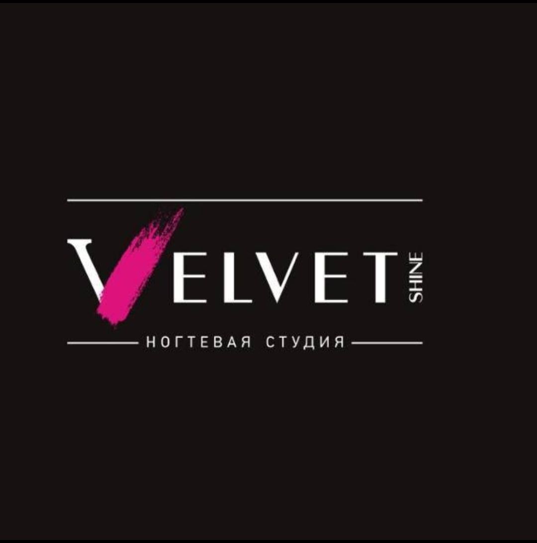 Velvet Shine