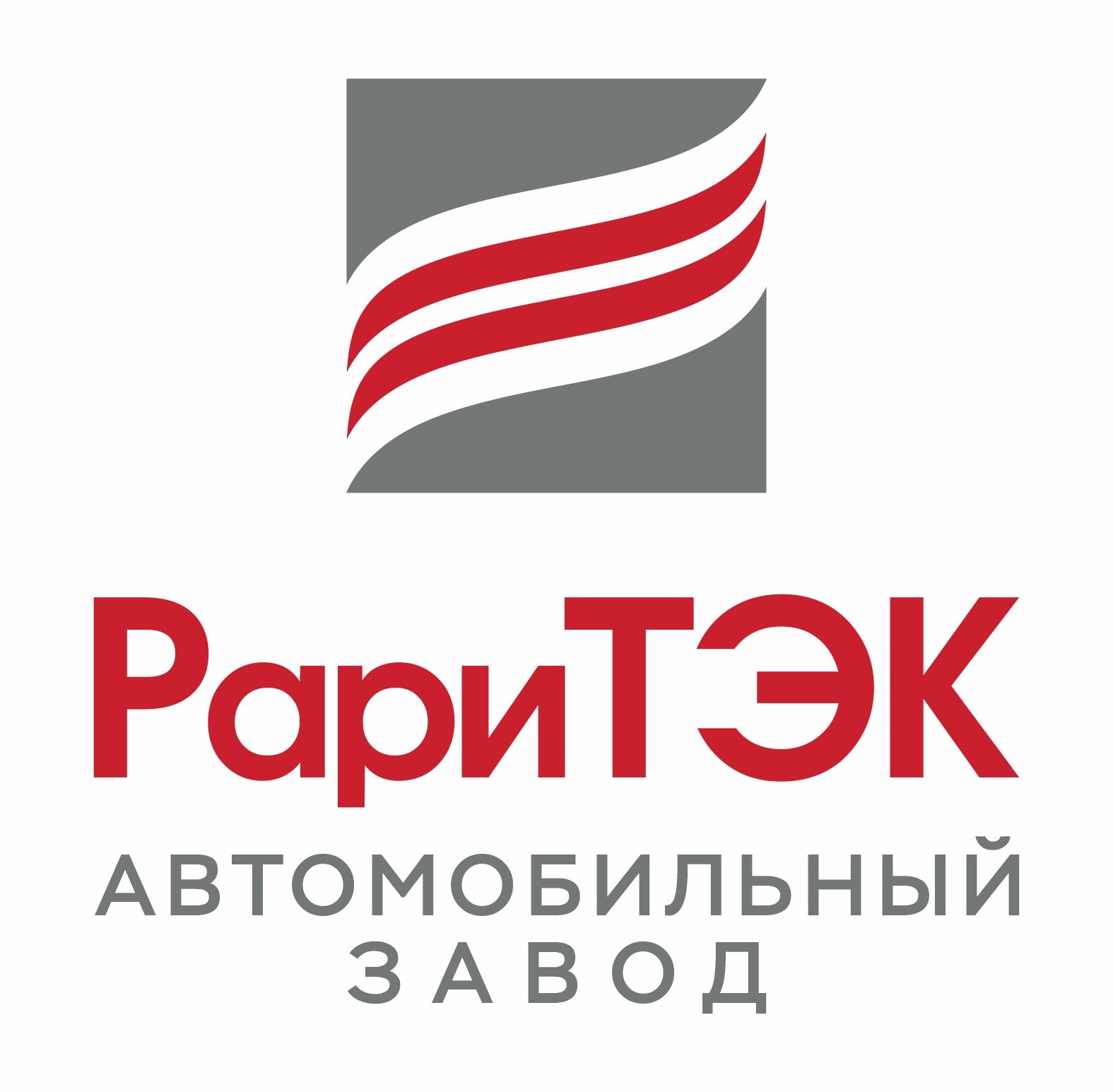 Автомобильный завод РариТЭК