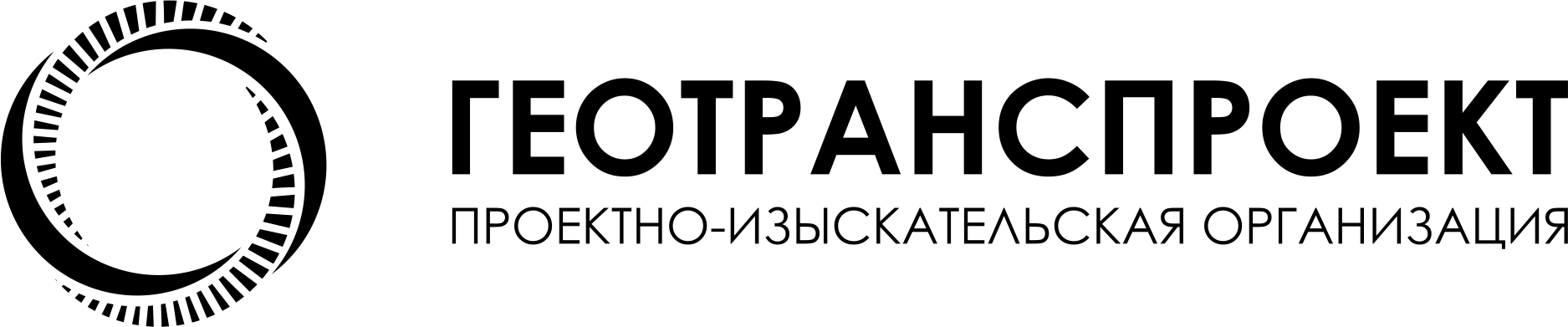 ГТП