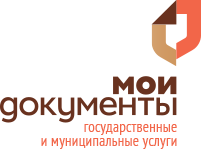 ГАУ АО МФЦ