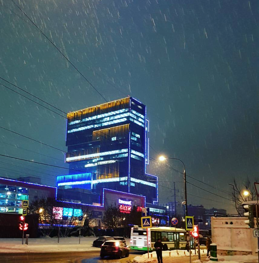 ПромСнаб