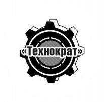 Технократ