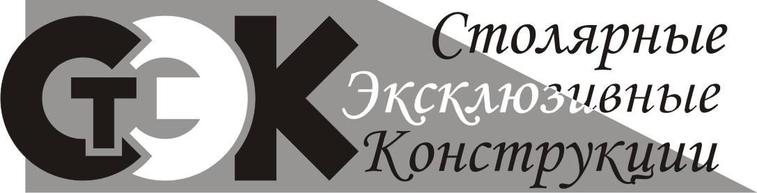 ЭКО-Стиль