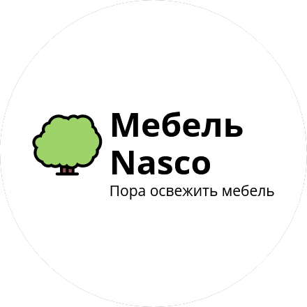 Наско Групп
