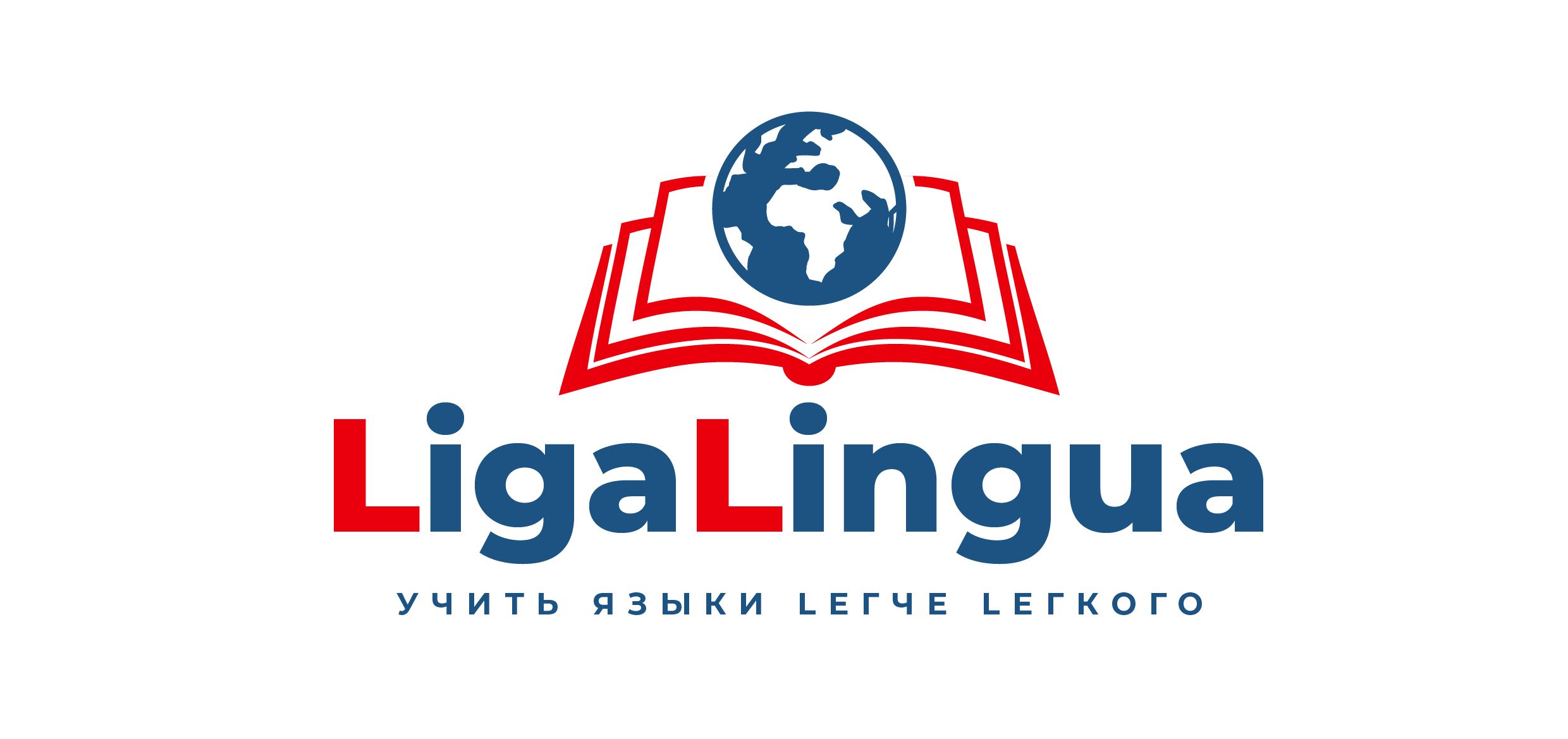 Liga Lingua