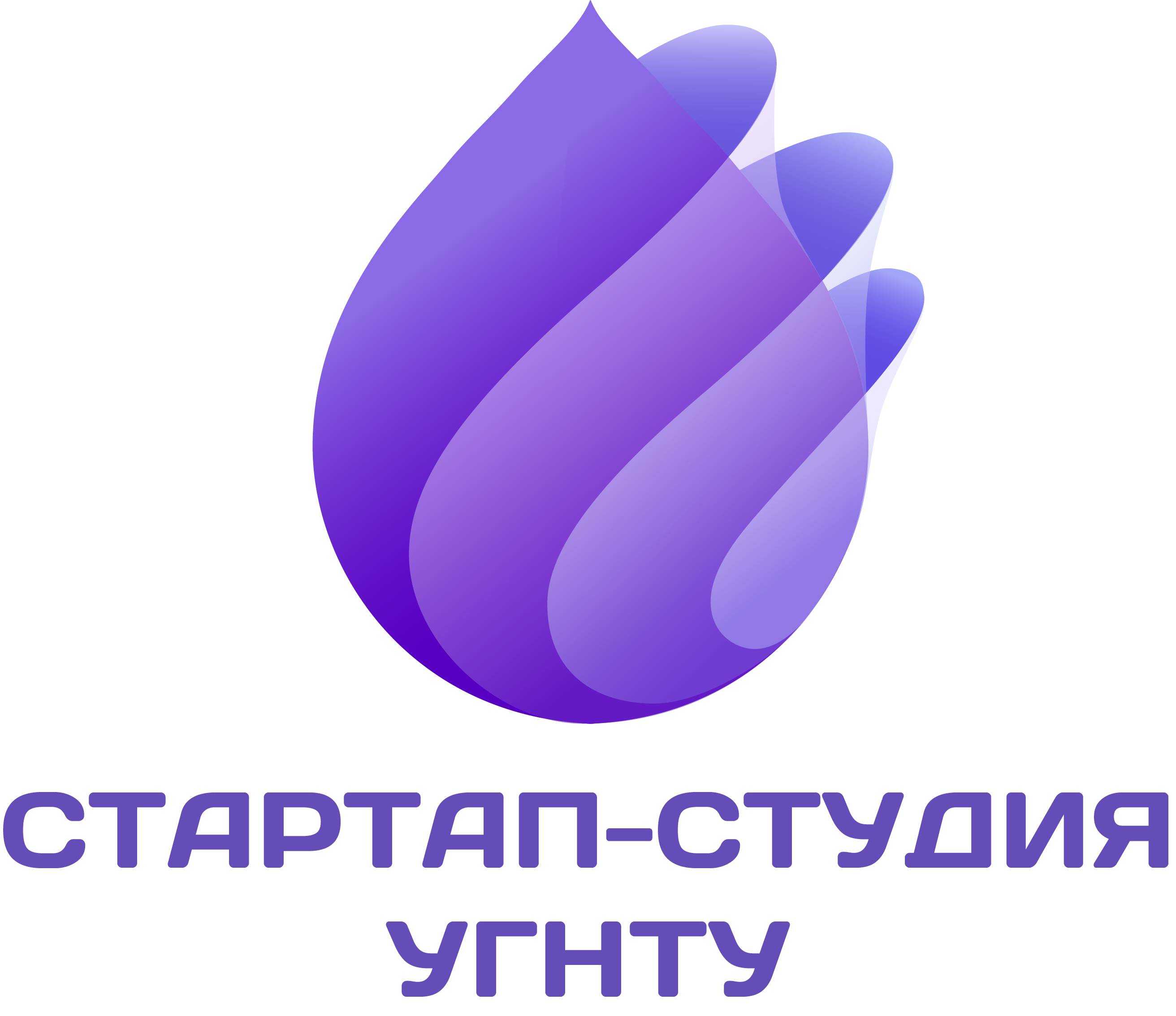Стартап-студия УГНТУ