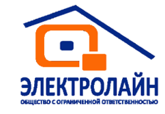 Электролайн