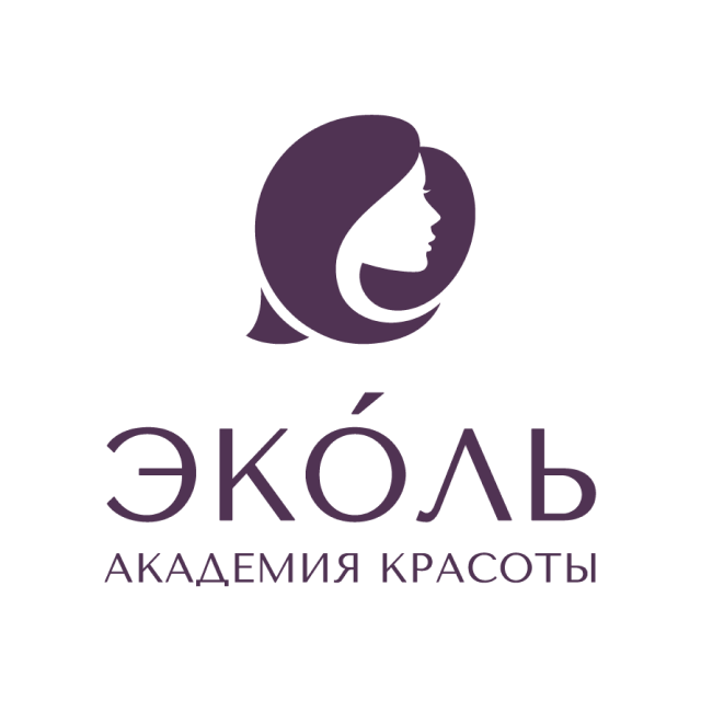 Академия красоты Эколь