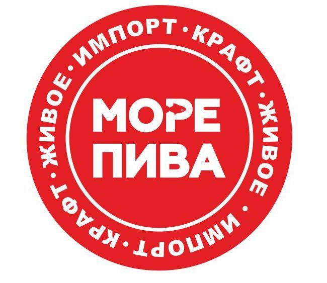 Атлантика