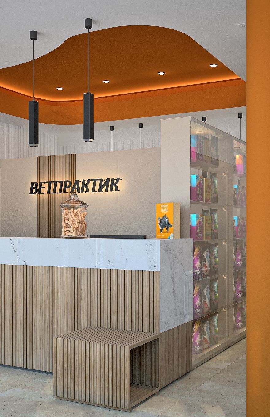 Ветеринарная клиника Ветпрактик