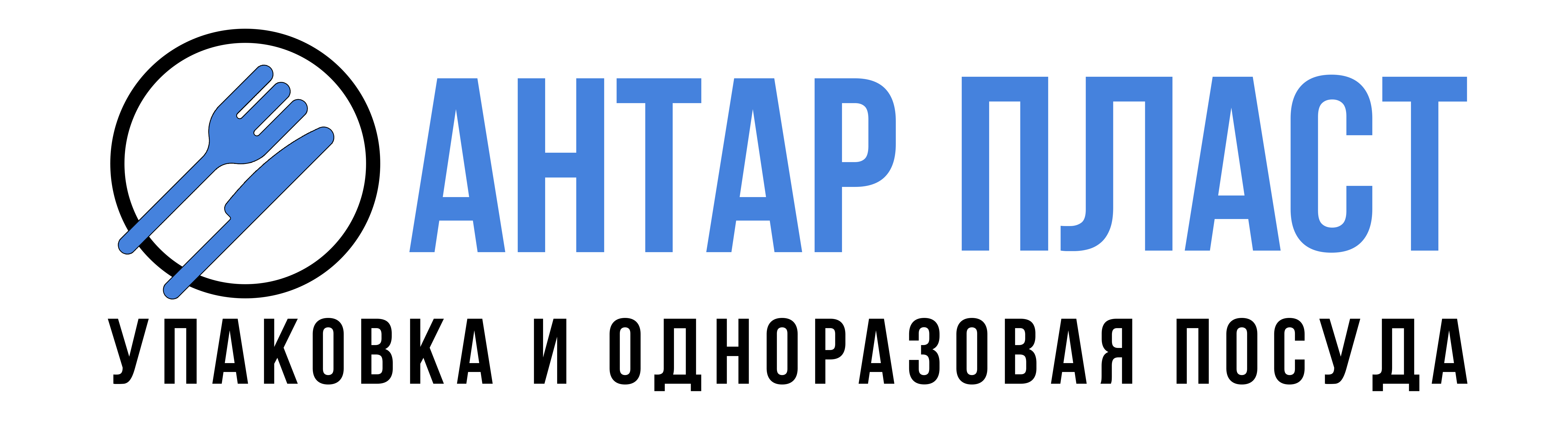 Акагор