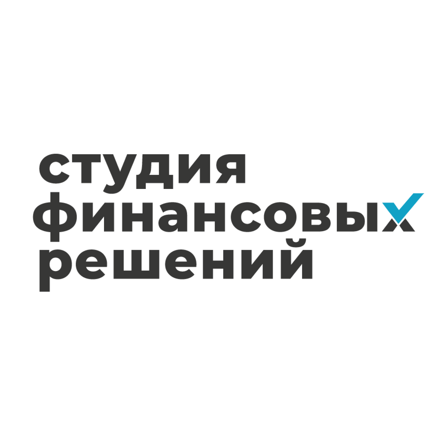 СФР Аксиома