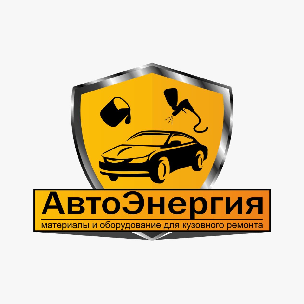 АВТОЭНЕРГИЯ