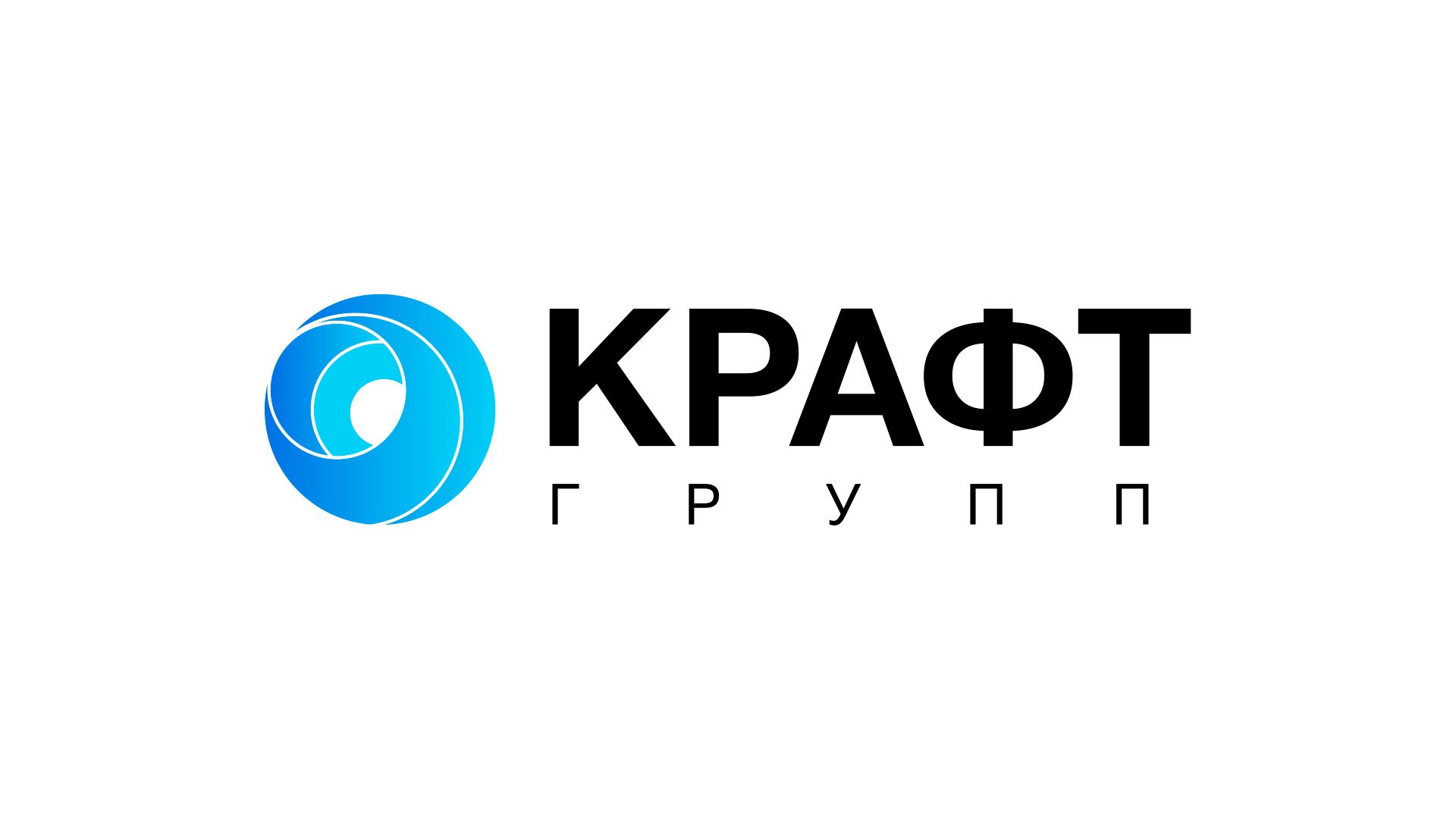 Крафт