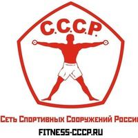 Сеть Спортивных Сооружений России Реутовская