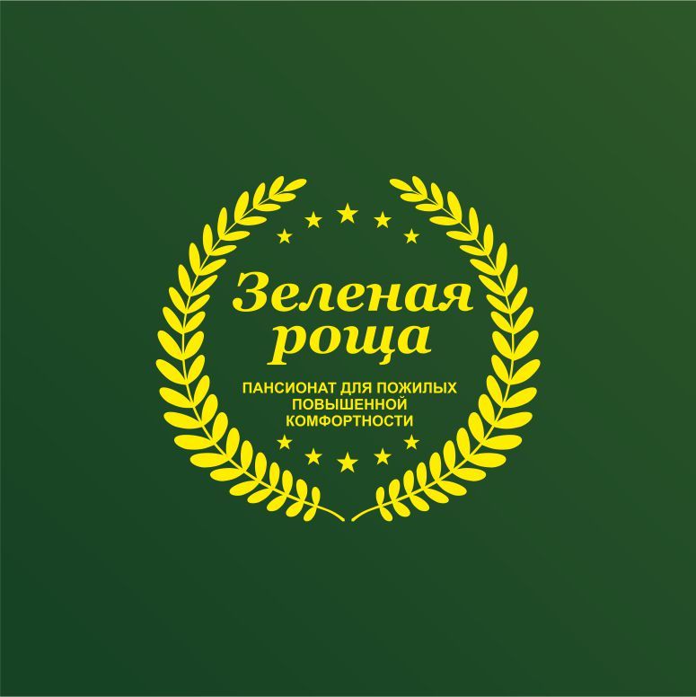 Зеленая Роща