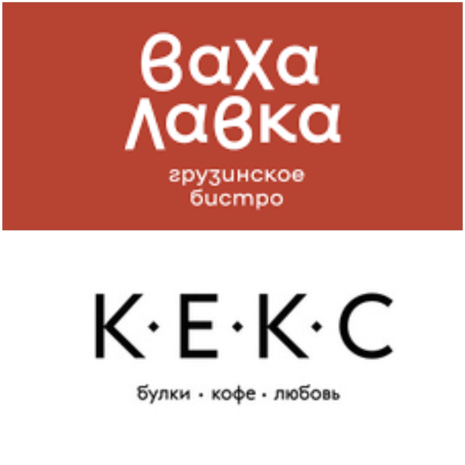 Войленко Артем Сергеевич