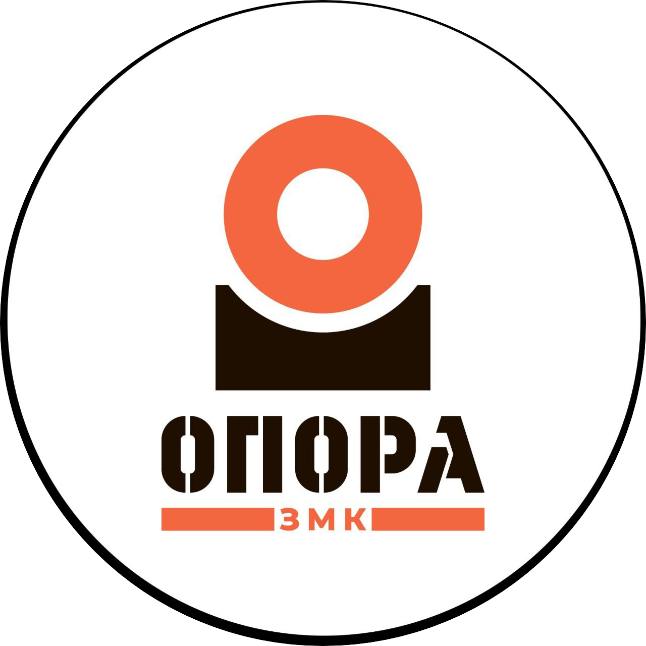 ЗМК Опора