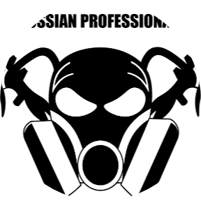 Троя