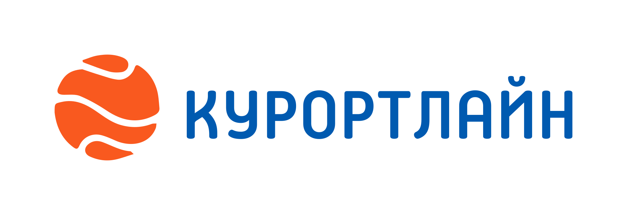 Курортлайн
