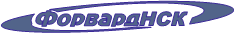 ФорвардНСК