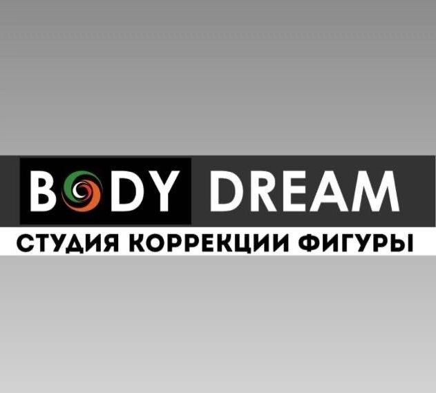 BodyDream