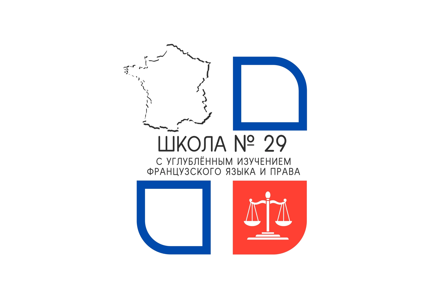 ГБОУ Средняя Общеобразовательная Школа № 29 с Углубленным Изучением Французского Языка и Права