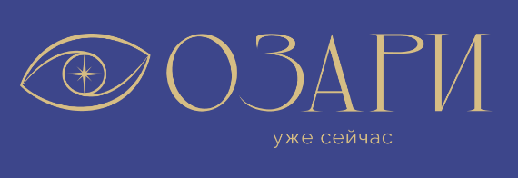 Ozari