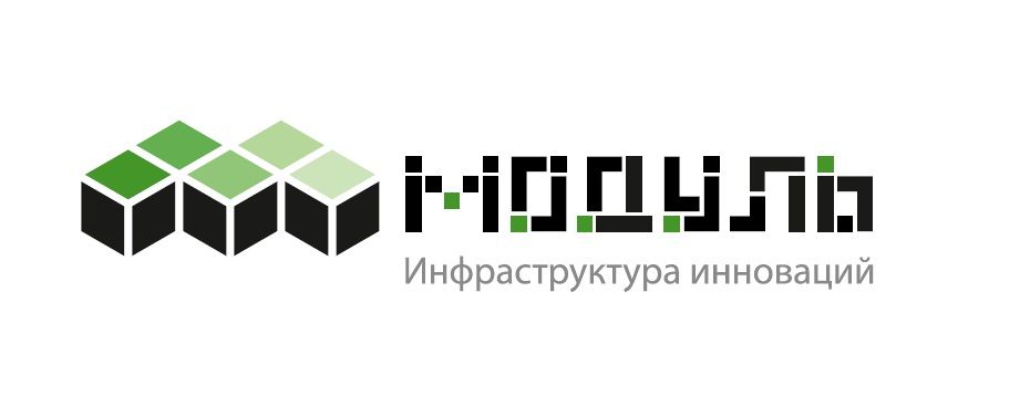 Модуль
