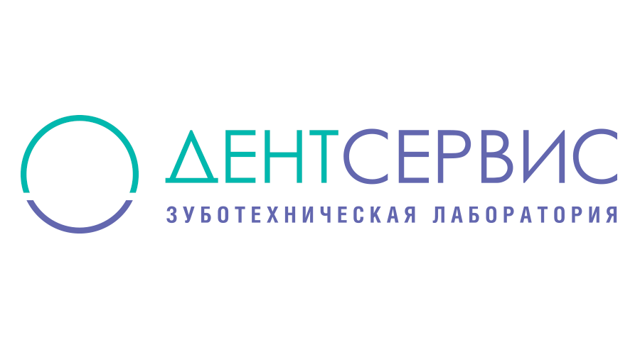 Дентсервис