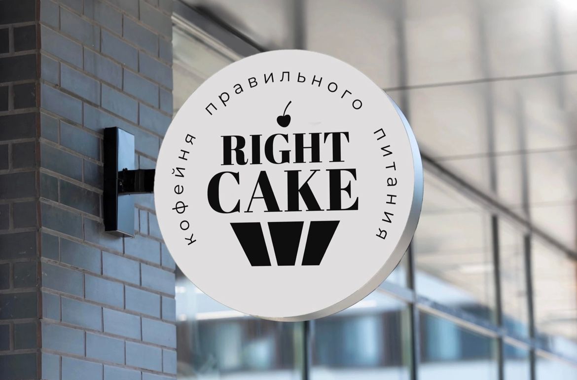 Right cake - ПП Кофейня
