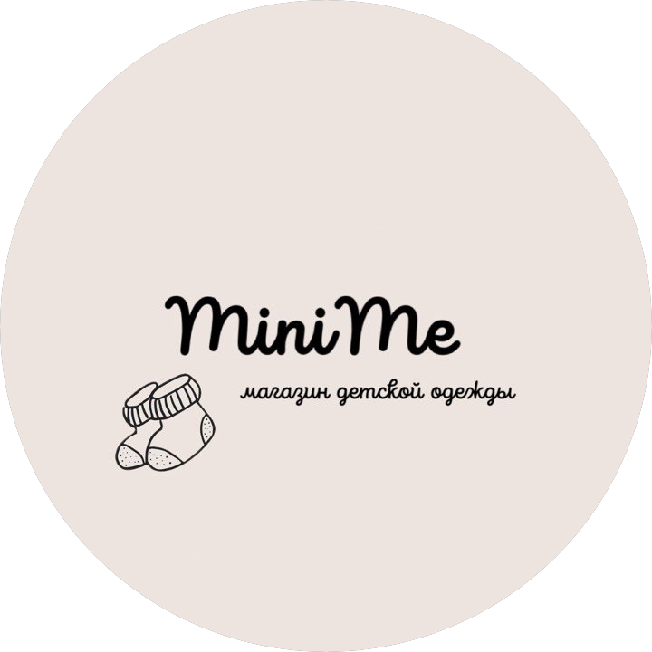 Minime (ИП Шипулина Валерия Игоревна)