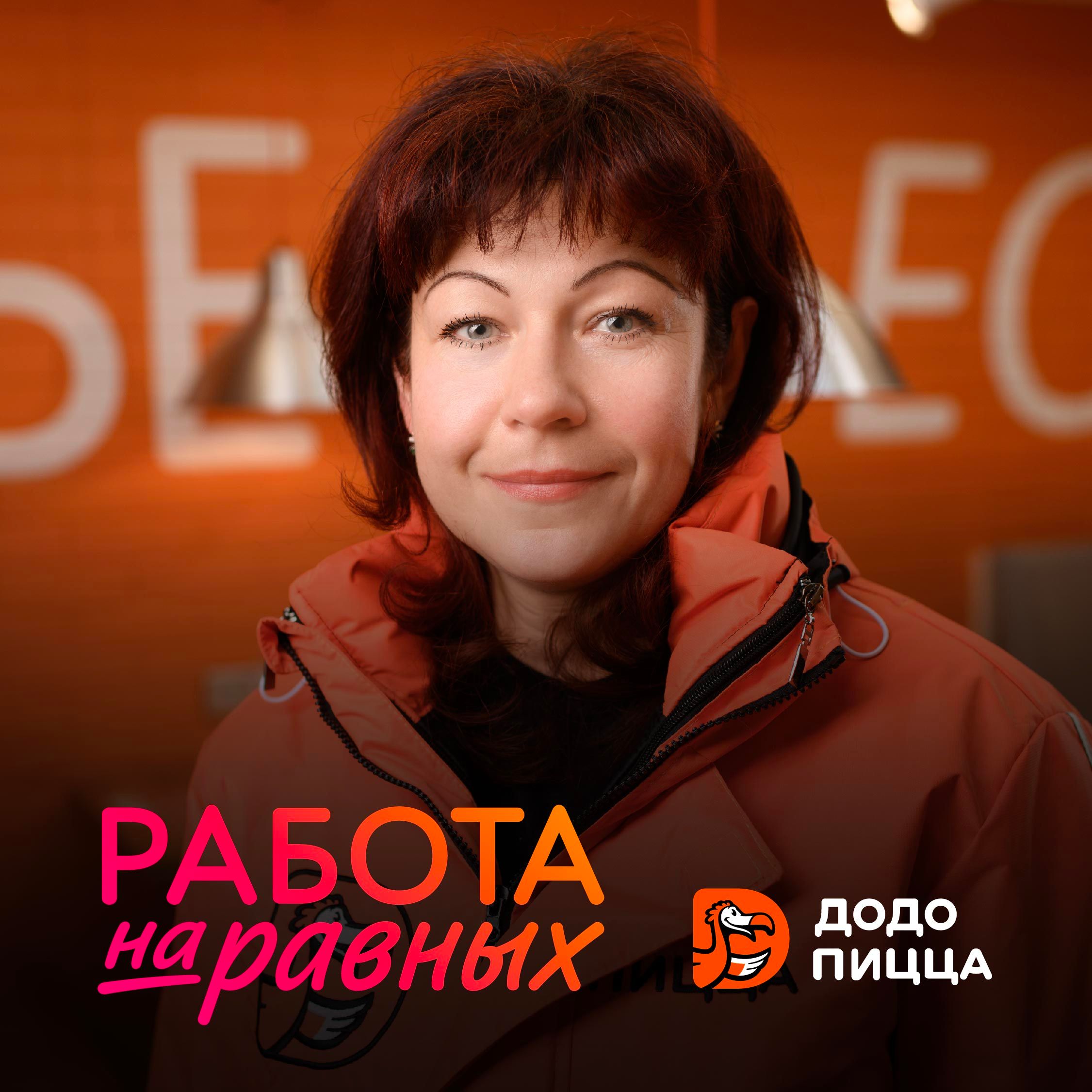 Сила вкуса