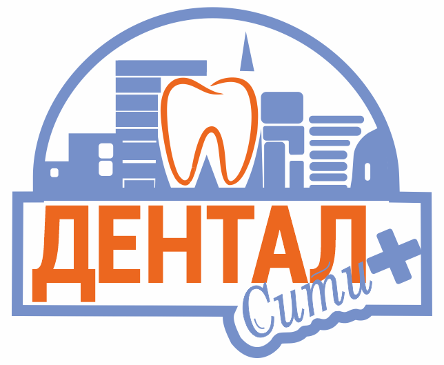 Дентал Сити Плюс