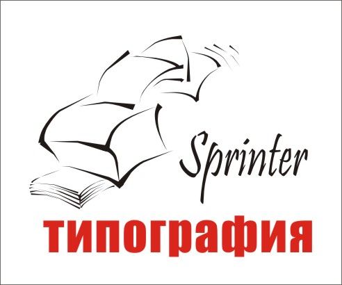 КОТЛИН