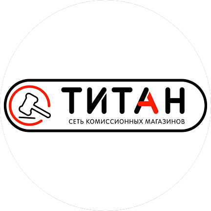 Сеть комиссионных магазинов Титан